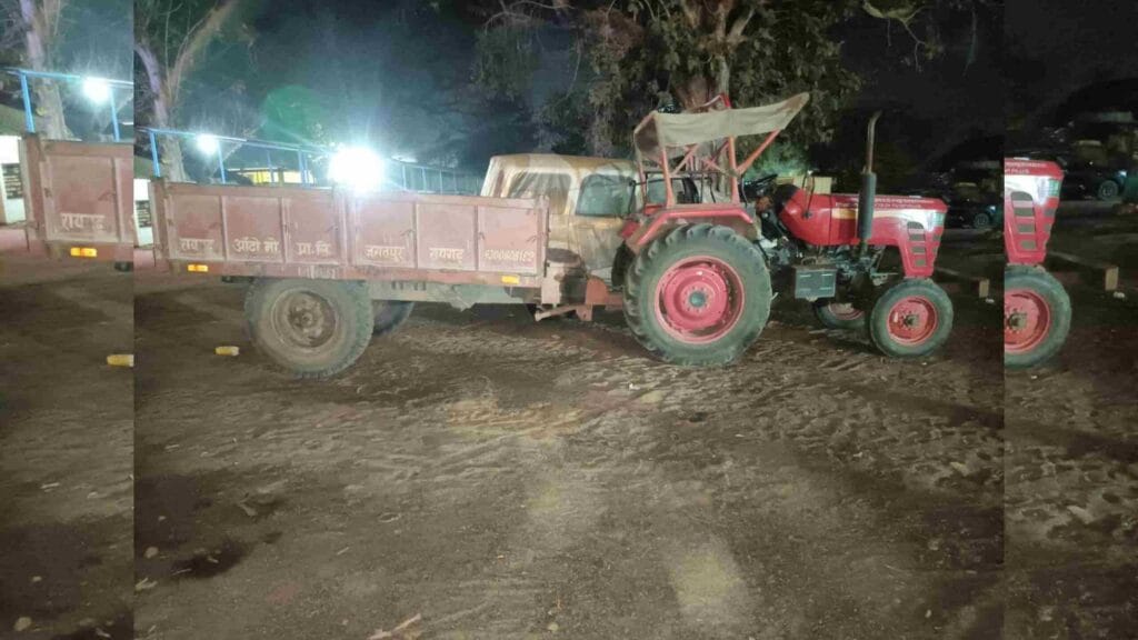 10014991404299301329758655741 नवापारा से चोरी हुए ट्रेक्टर मामले में घरघोड़ा पुलिस की त्वरित कार्रवाई, 24 घंटे के भीतर ट्रेक्टर-ट्रॉली बरामद, चार आरोपी गिरफ्तार कर भेजे जेल