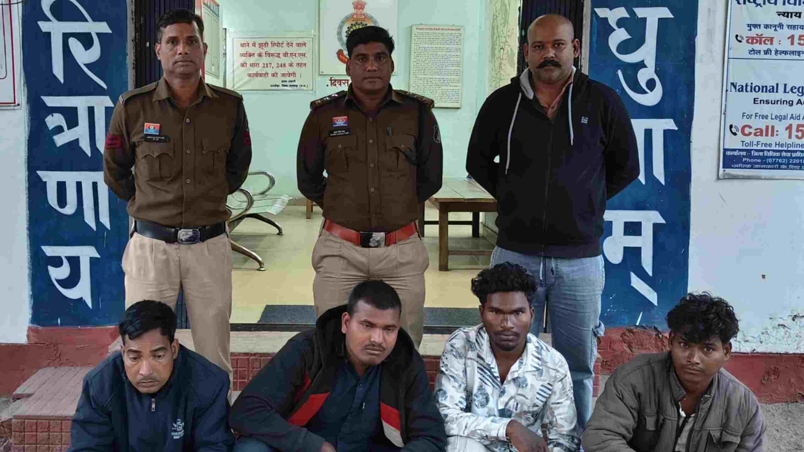 1001499141 नवापारा से चोरी हुए ट्रेक्टर मामले में घरघोड़ा पुलिस की त्वरित कार्रवाई, 24 घंटे के भीतर ट्रेक्टर-ट्रॉली बरामद, चार आरोपी गिरफ्तार कर भेजे जेल