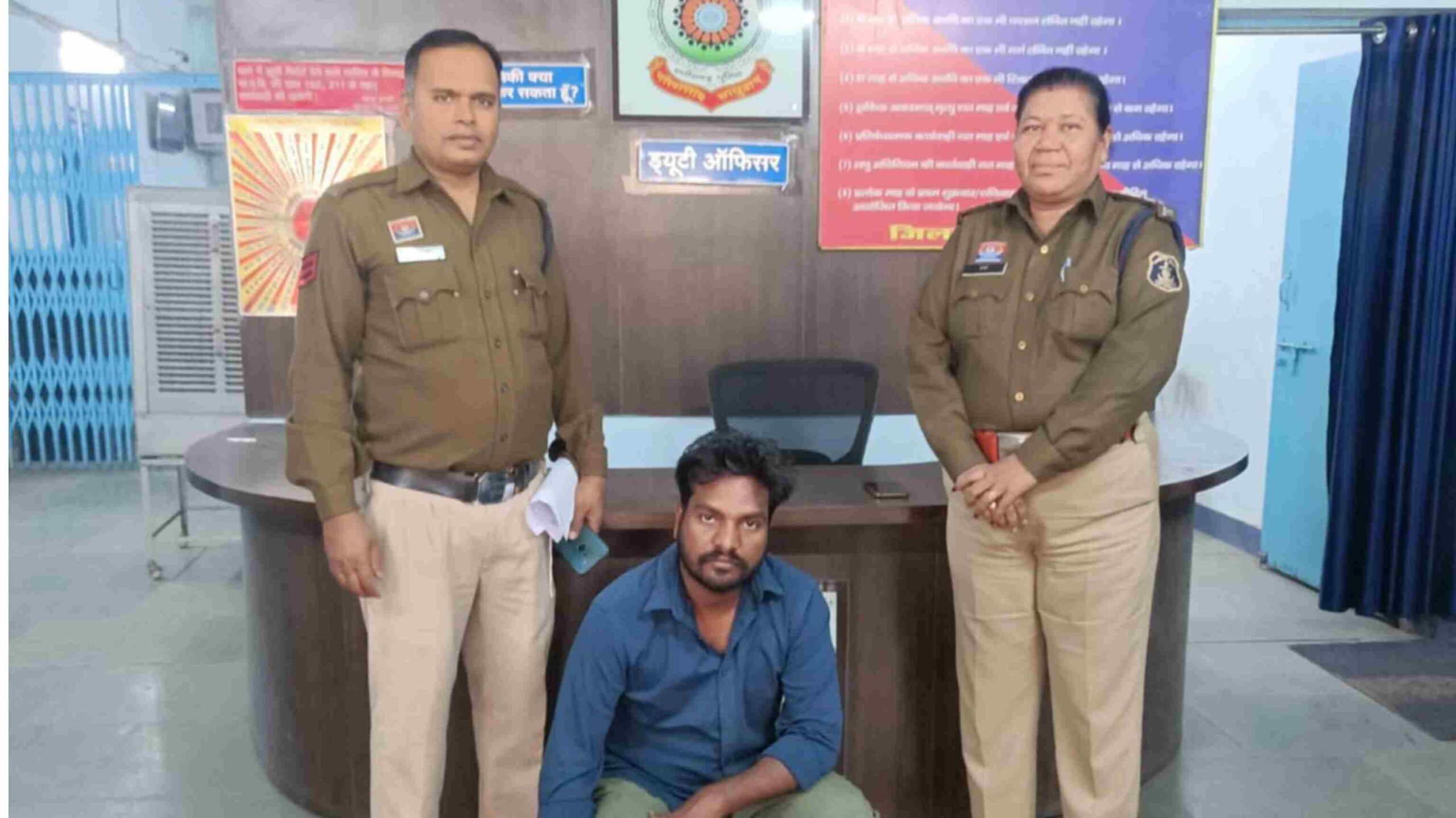 1769084642005 scaled महिला से दुष्कर्म के मामले में आरोपी युवक गिरफ्तार, भेजा गया न्यायिक रिमांड पर