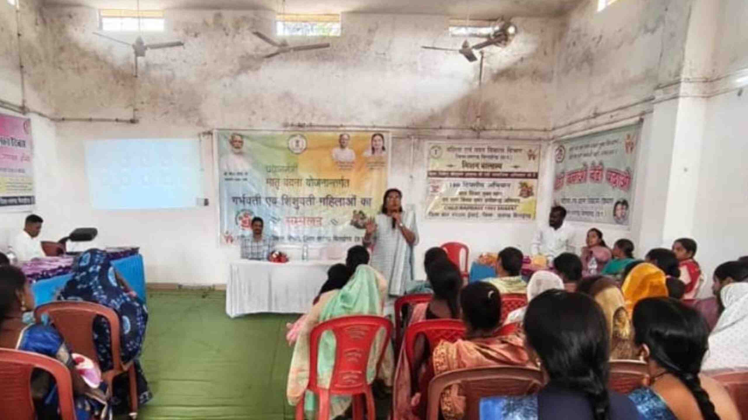 1769178308917 सास बहु सम्मेलन में दी गई पीएम मातृ वंदना योजना की जानकारी