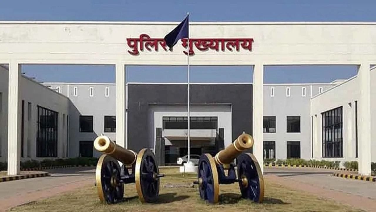 1769705919862 CG Police Transfer: छत्तीसगढ़ पुलिस महकमे में बड़ा फेरबदल, कई जिलों के ASP बदले