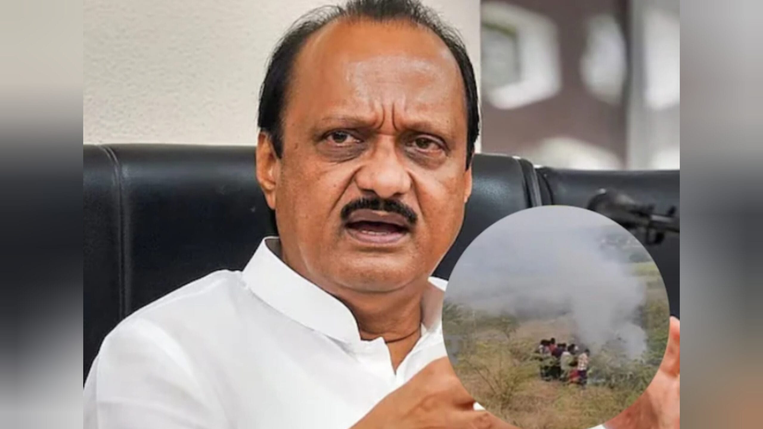 InShot 20260128 121506068 scaled महाराष्ट्र में शोक की लहर: विमान हादसे में उपमुख्यमंत्री अजित पवार का आकस्मिक निधन