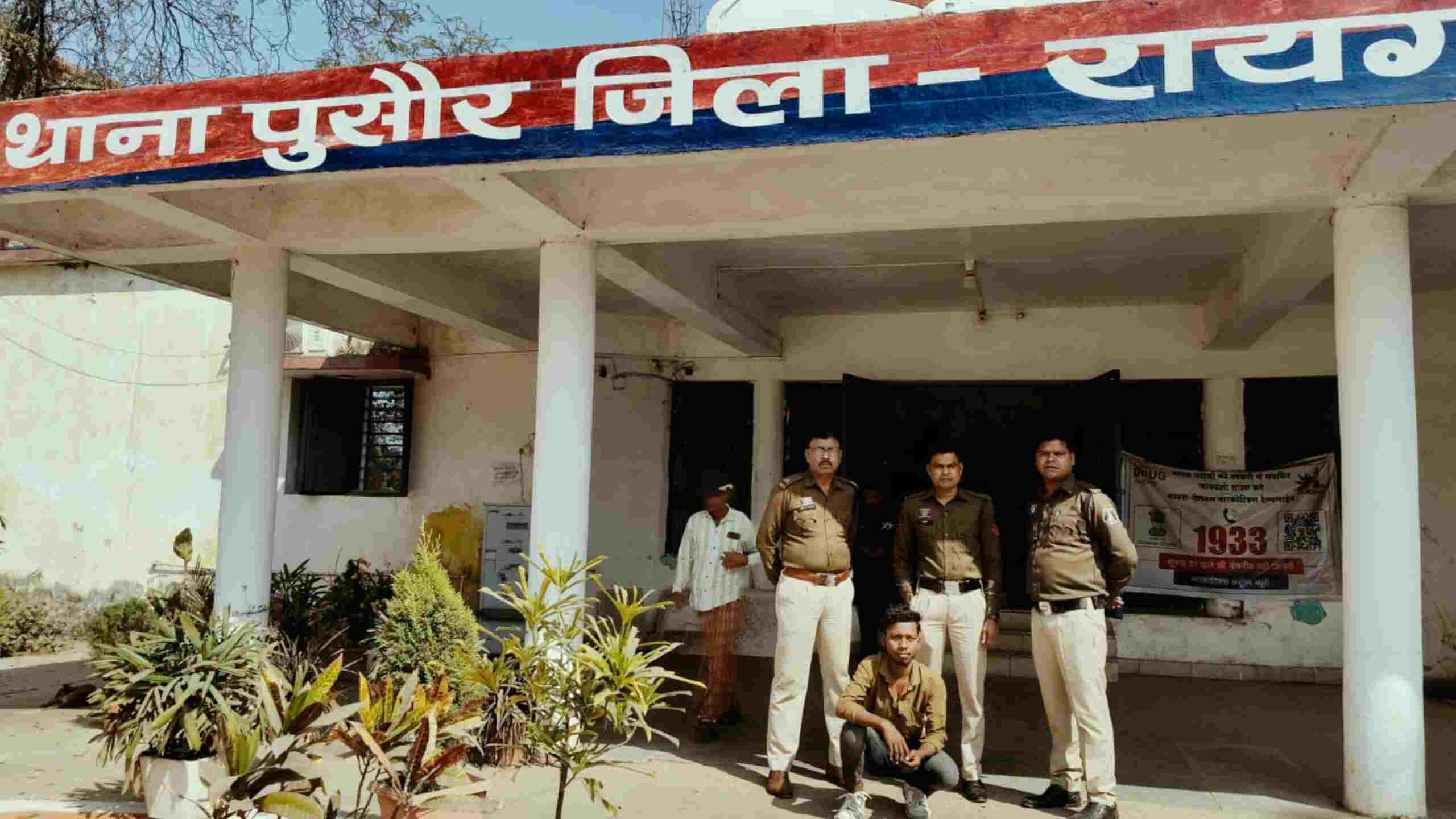 1001508219 नाबालिग से छेड़छाड़ करने वाला आरोपी गिरफ्तार, पुलिस ने भेजा रिमांड पर