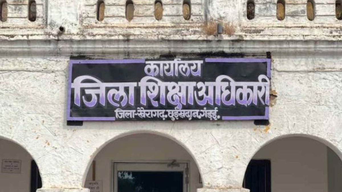 1001526224 फर्जी आदेश से सालों तक की सरकारी नौकरी: पोल खुलने पर 4 कर्मचारी बर्खास्त, प्रशासन का बड़ा एक्शन