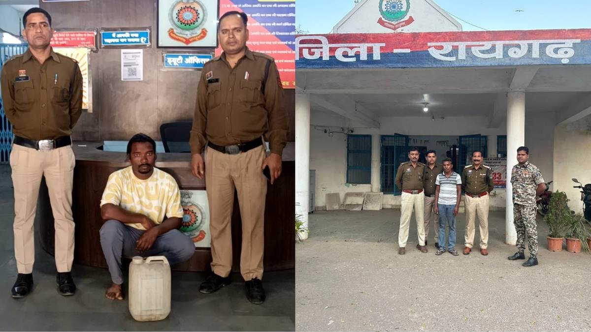 1001526929 रायगढ़: अवैध शराब और ऑनलाइन सट्टा पर पुलिस का प्रहार, दो आरोपी गिरफ्तार