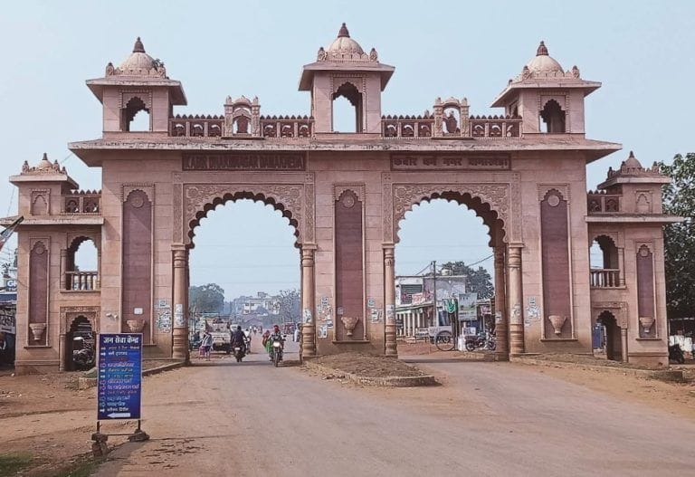 10015274657292190332199389859 छत्तीसगढ़ सरकार का बड़ा फैसला: दामाखेड़ा का नाम अब हुआ ‘कबीर धर्म नगर’, राजपत्र में हुआ प्रकाशन