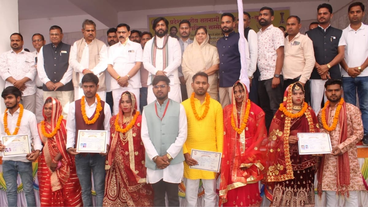 1001530263 गुरु खुशवंत साहेब की अपील: सादगी से करें विवाह, बाबा गुरु घासीदास के मार्ग पर चलें