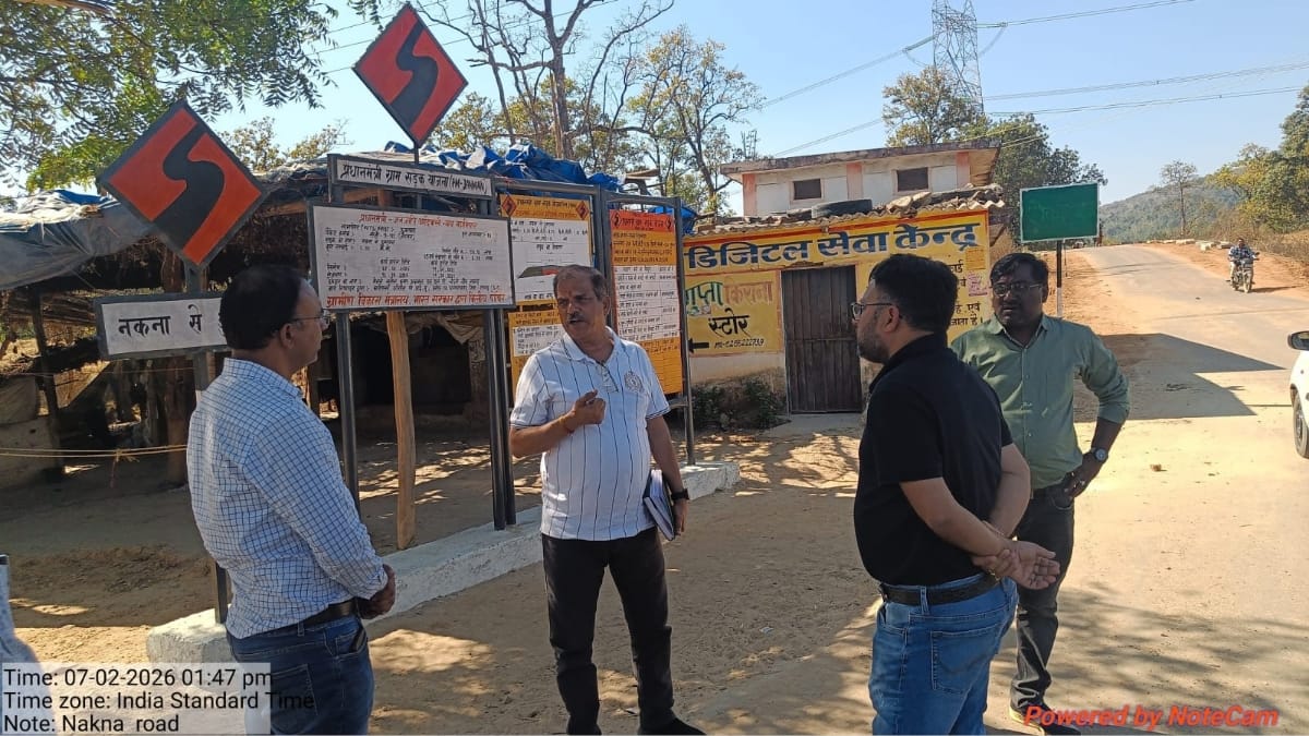 1001530283 PMGSY सड़कों में गड़बड़ी पर कड़ा रुख: रायगढ़ पहुंचे मुख्य अभियंता, जीरो टॉलरेंस के तहत कार्रवाई शुरू