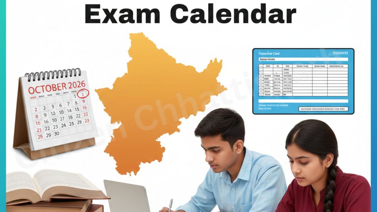 1001534245 CG Vyapam 2026 Exam Calendar जारी, अप्रैल से दिसंबर तक होंगी 31 से अधिक भर्ती परीक्षाएं
