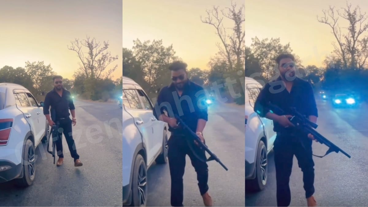 1001541740 सोशल मीडिया पर गन के साथ रील पोस्ट करने वाले युवक पर रायगढ़ पुलिस की कड़ी वैधानिक कार्रवाई