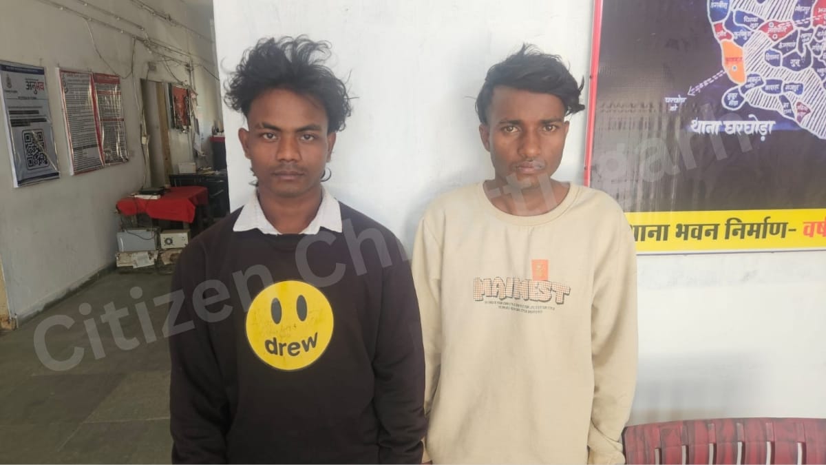 1001566419 लैलूंगा में दो नाबालिग से दुष्कर्म, 12 घंटे के भीतर मुख्य आरोपी सहित सहयोगी गिरफ्तार