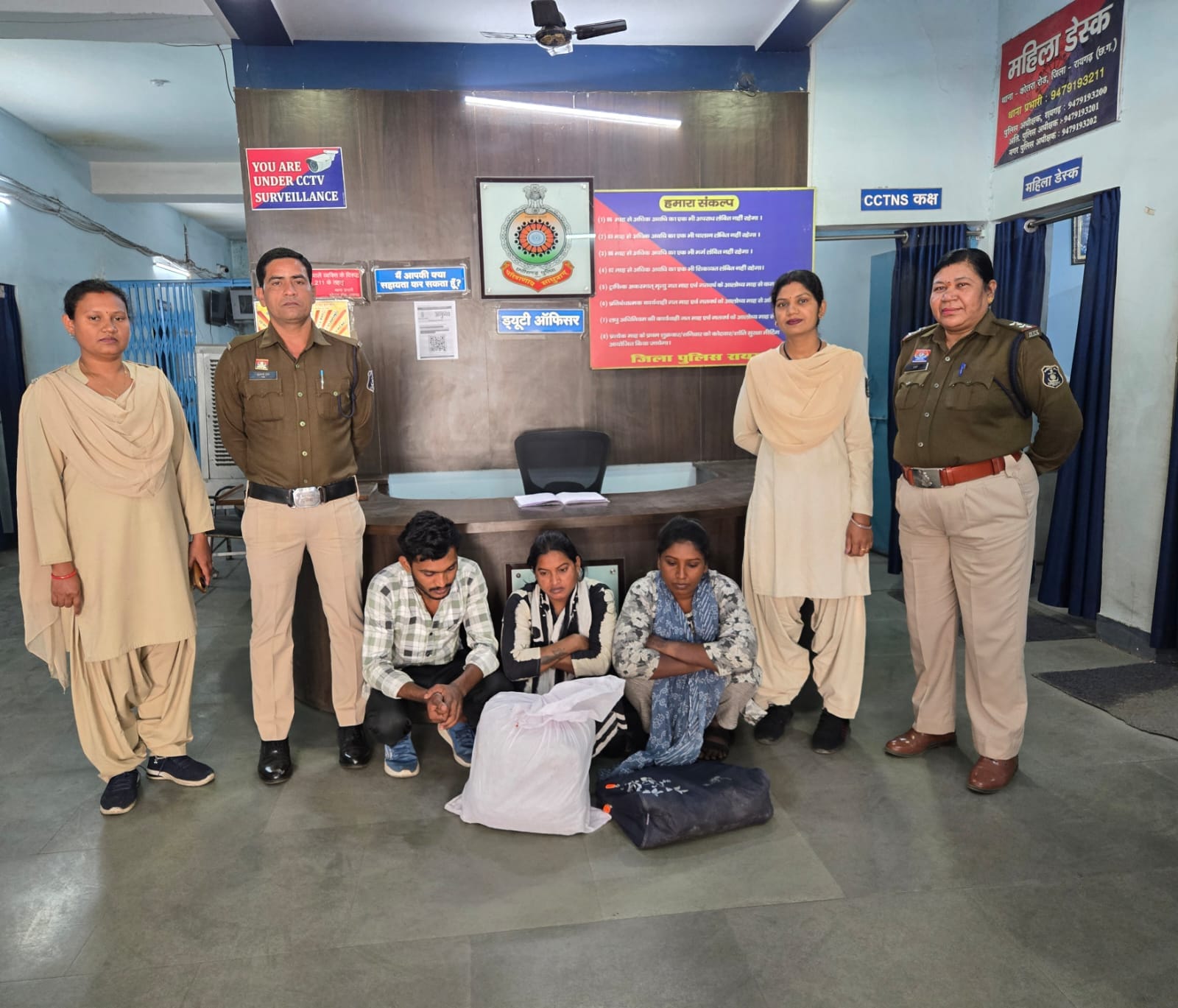 1001582428 ऑपरेशन आघात के तहत किरोड़ीमल नगर रेलवे स्टेशन के पास 7 किलो से अधिक गांजा के साथ दो महिला सहित तीन आरोपी गिरफ्तार