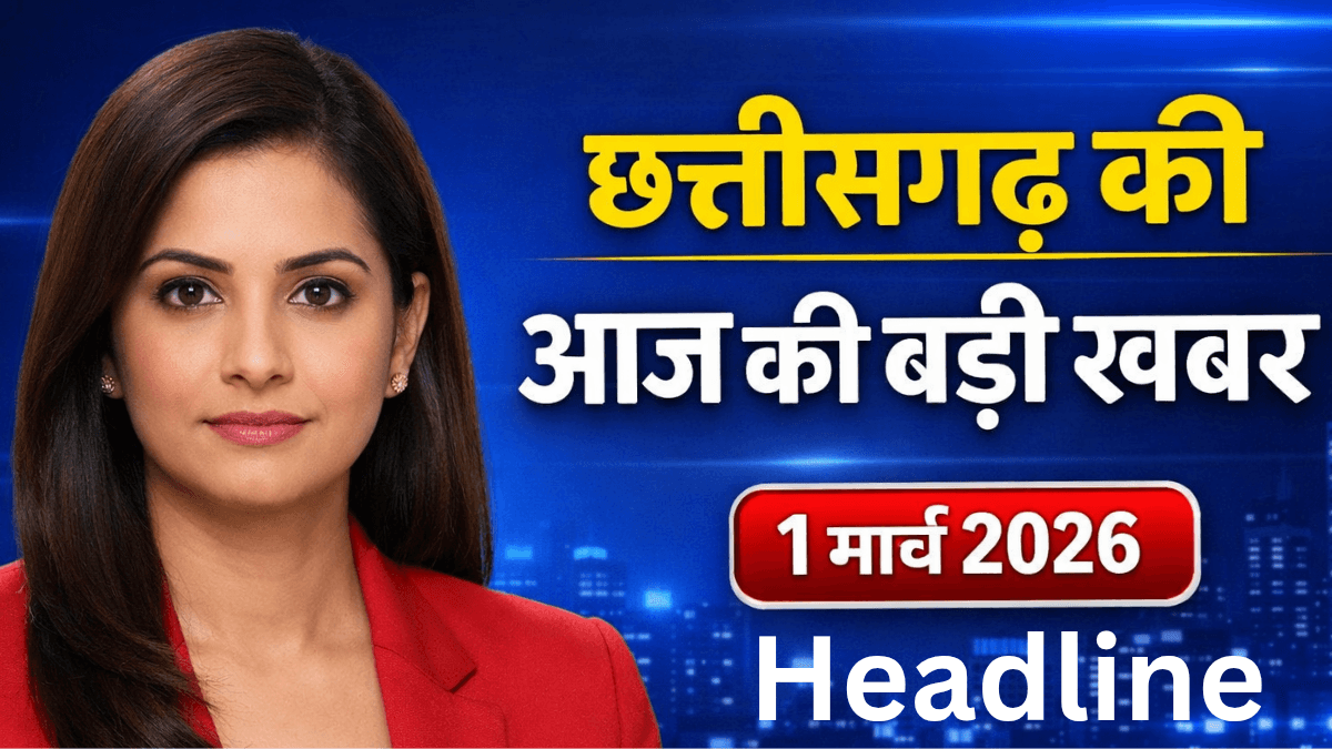 1001607628 होली पर हुड़दंग का वीडियो भेजो पाओ 21 हजार का इनाम देखें आज की 10 बड़ी खबरें