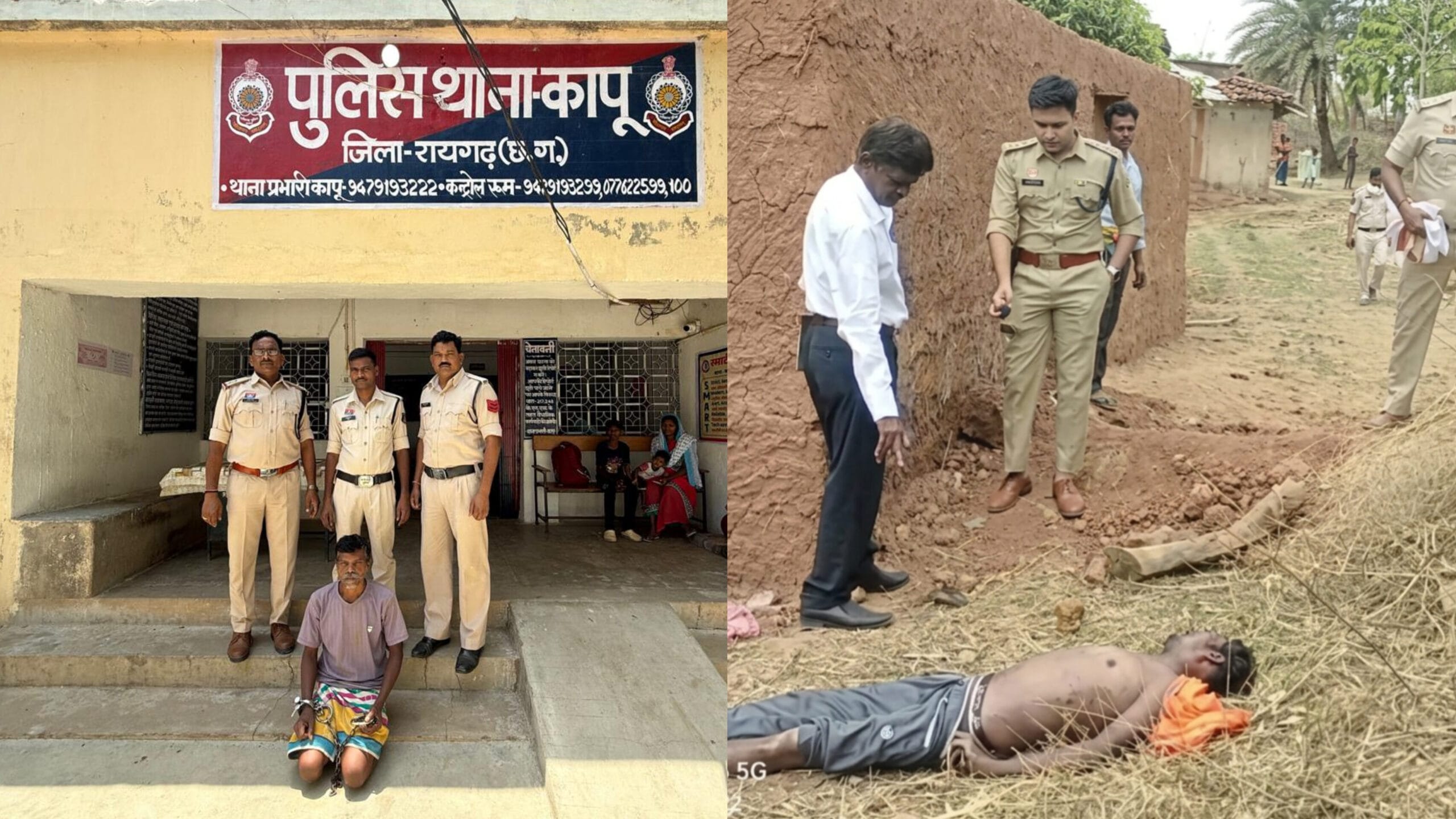 1001815017 scaled कापू पुलिस ने अंधे हत्याकांड का किया खुलासा