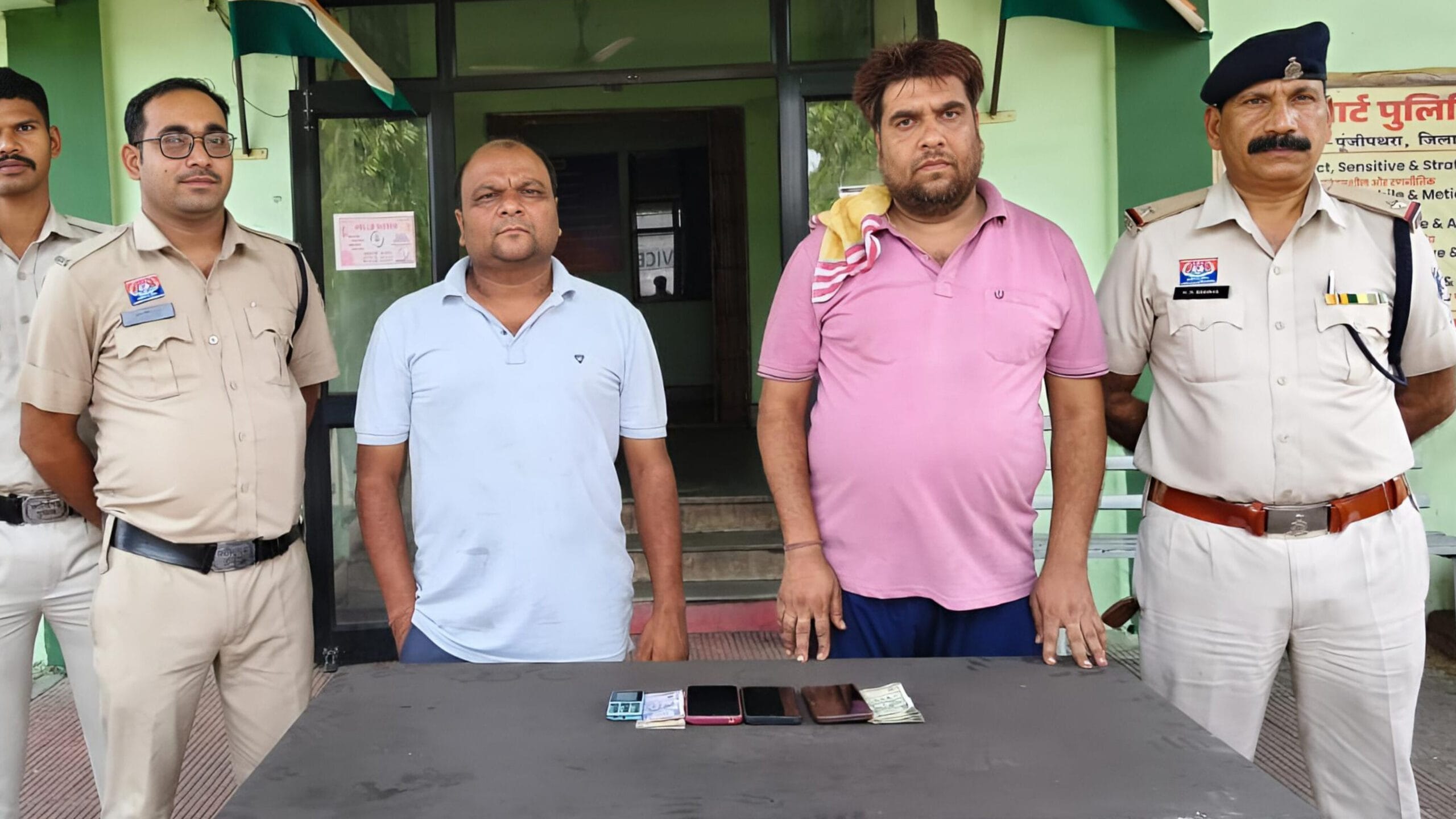 1001851957 scaled ऑनलाइन क्रिकेट सट्टा पर रायगढ़ पुलिस की बड़ी कार्रवाई गेरवानी से दो आरोपी गिरफ्तार
