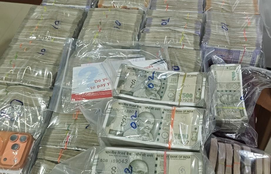 10018562152071115213305185374 SSP शशि मोहन सिंह का बड़ा एक्शन : ऑनलाइन सट्टा, हवाला और ब्लैक मनी नेटवर्क पर रायगढ़ पुलिस की सख्त कार्रवाई आरोपी करन अग्रवाल गिरफ्तार