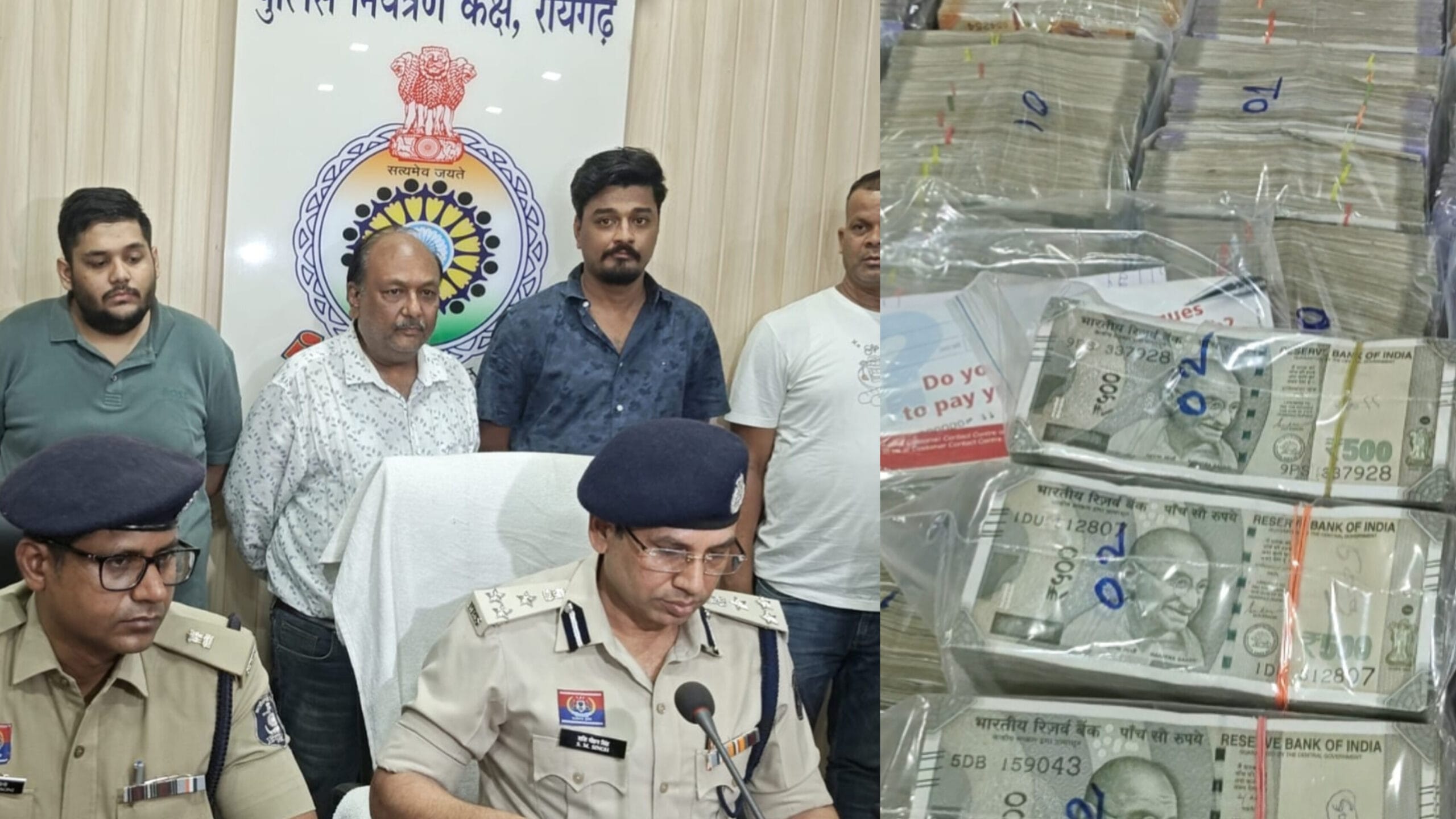 1001857080 scaled SSP शशि मोहन सिंह का बड़ा एक्शन : ऑनलाइन सट्टा, हवाला और ब्लैक मनी नेटवर्क पर रायगढ़ पुलिस की सख्त कार्रवाई आरोपी करन अग्रवाल गिरफ्तार