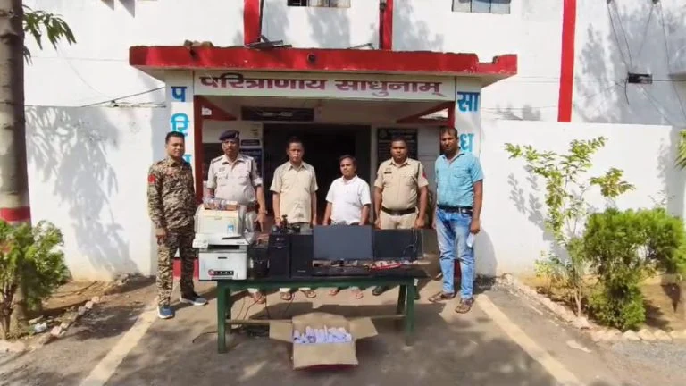 1001898464 धान खरीदी केंद्र में 99 लाख का फर्जीवाड़े समिति प्रबंधक और कम्प्यूटर गिरफ्तार
