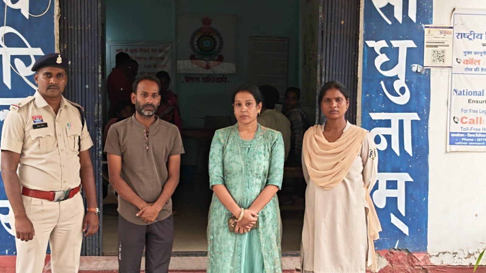 1001942138 घरघोड़ा में संपत्ति हड़पने की साजिश का पर्दाफाश पत्नी और साला गिरफ्तार