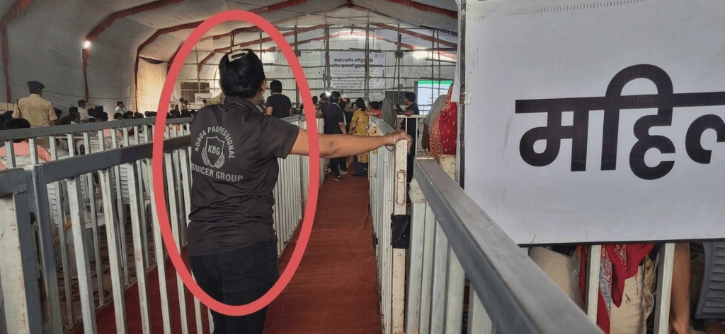 तमनार जनसुनवाई में मैनेजमेंट का जलवा! 6 घंटे के सुनवाई में स्थानीयों की आवाज रही हाशिए पर कोरबा से आए बाउंसर ! 2 10019629343056138764673550647 तमनार जनसुनवाई में मैनेजमेंट का जलवा! 6 घंटे के सुनवाई में स्थानीयों की आवाज रही हाशिए पर कोरबा से आए बाउंसर !