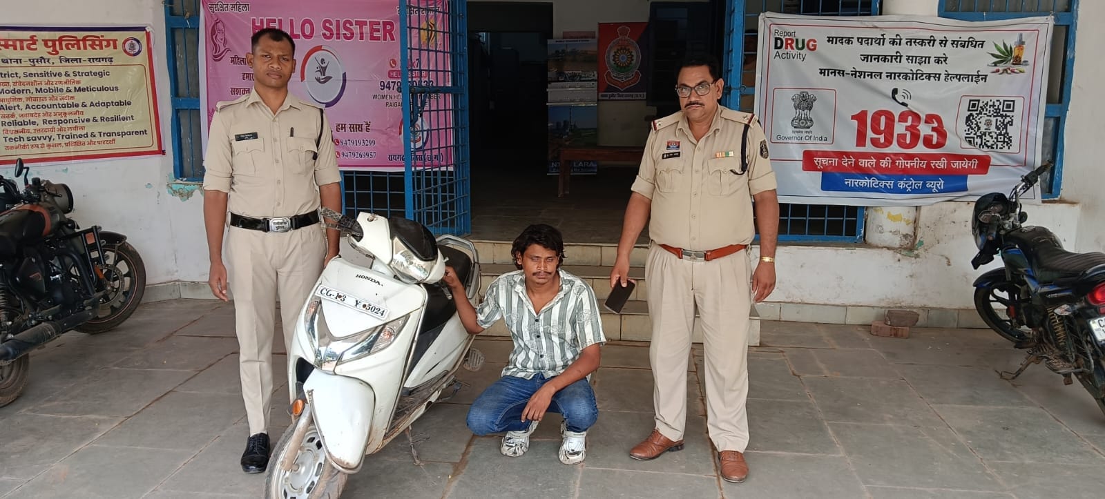 1002079469 ऑपरेशन क्लीन हंट में हत्या के प्रयास और लूट के मामले में शामिल विधि से संघर्षरत बालक के साथ मुख्य आरोपी गिरफ्तार
