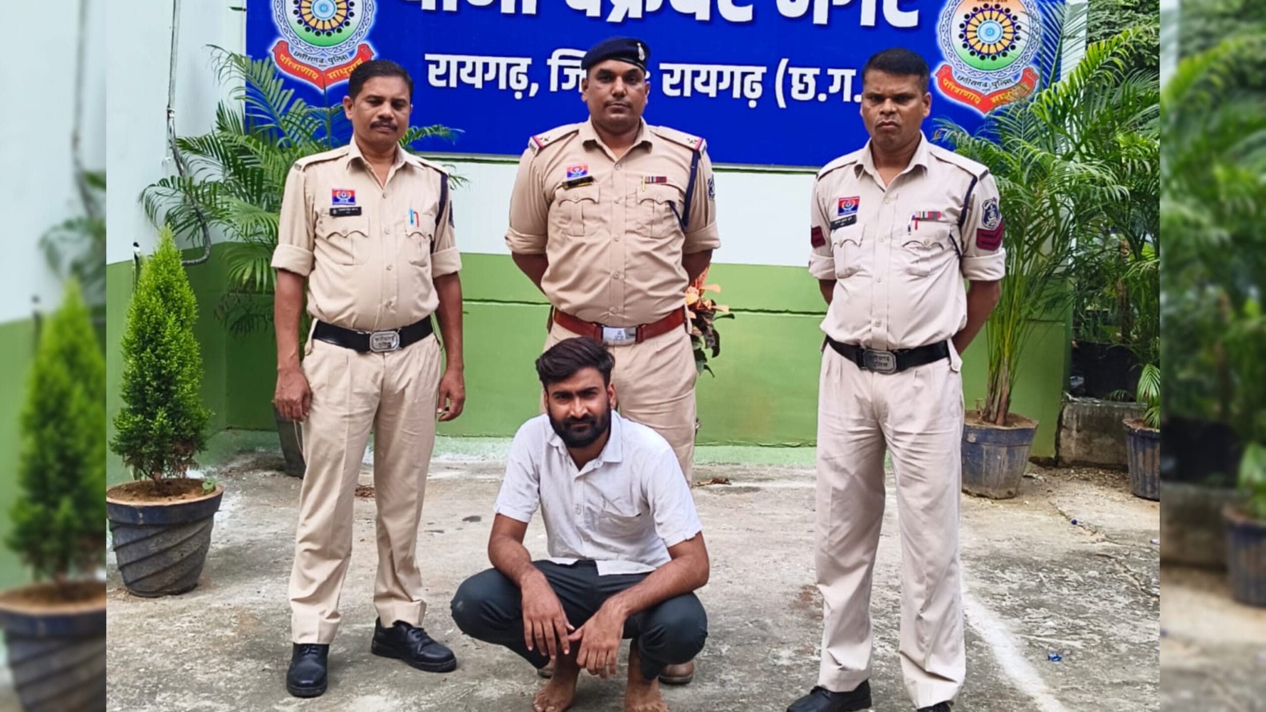 1002347781 scaled विवाहिता युवती को प्रेमजाल में फंसाकर बंधक बनाने और ब्लैकमेल करने वाला युवक गिरफ्तार