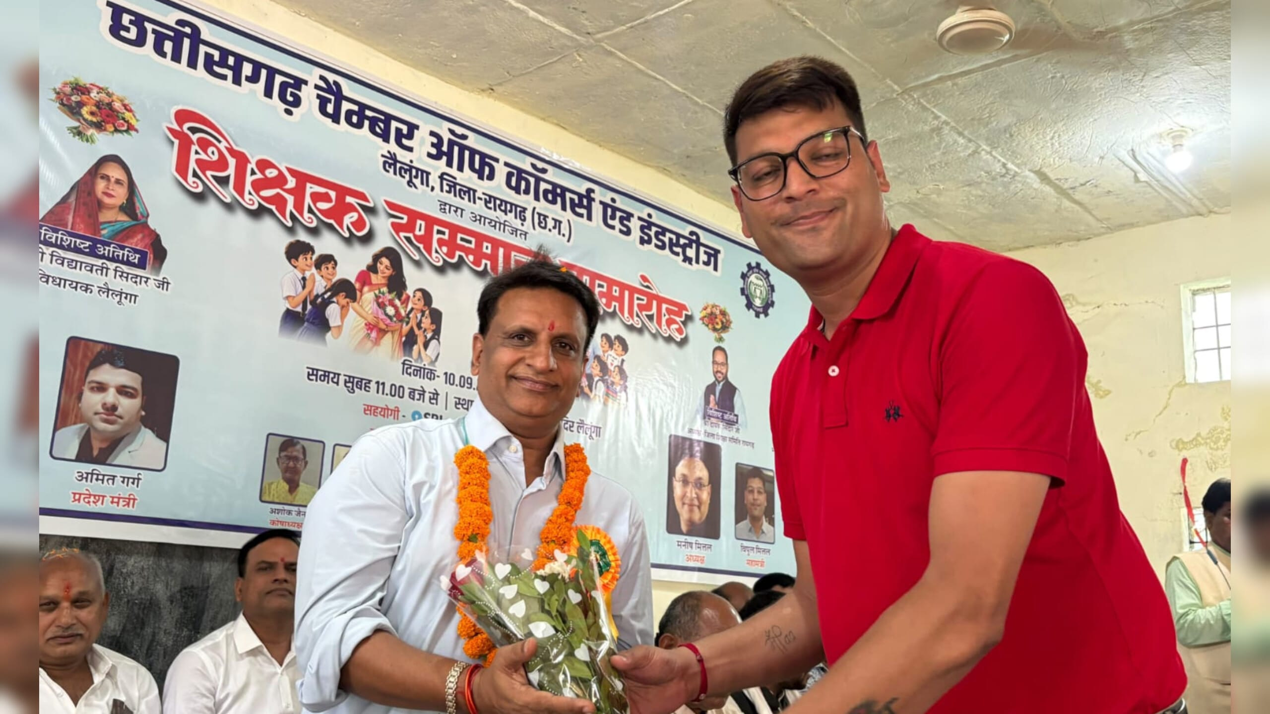 1002351498 लैलूंगा इकाई द्वारा आयोजित शिक्षक सम्मान समारोह सराहनीय पहल : सुशील रामदास